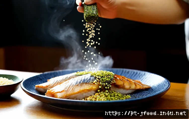 일본 전통 향신료 관련 이미지 1
